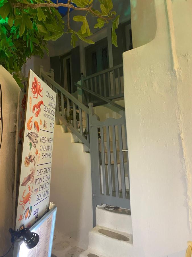 Budget Downtown Apartment- Harma I Mykonos Town Luaran gambar